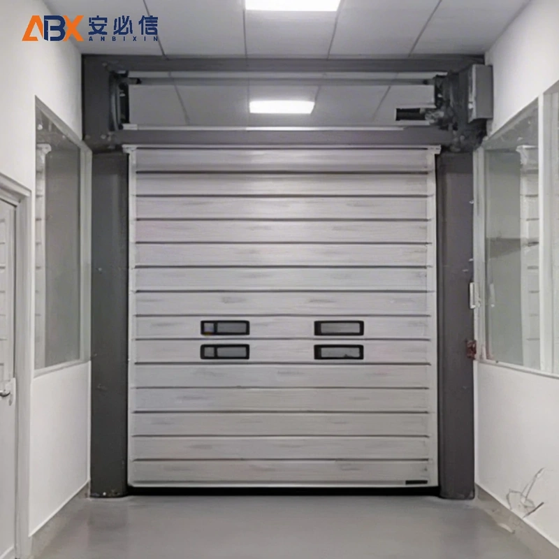 南阳市雷达高速门
